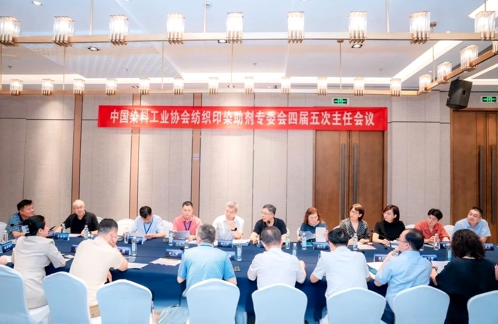 Technical exchange meeting supporting FSX Chemical CMC and cellulose ether research