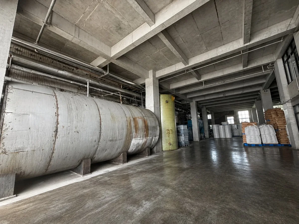FSX Chemical CMC and CMS grade production workshop with storage tanks and textile thickener materials