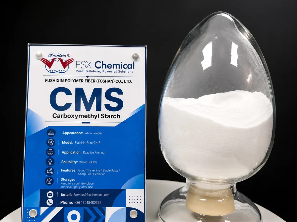 FSX کیمیکل CMS پاؤڈر کا نمونہ ٹیکسٹائل پرنٹنگ پیسٹ کے استعمال کے لیے