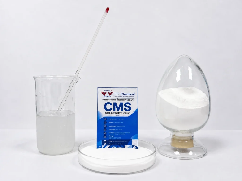 FSX Chemical CMS carboxymethyl starch laboratory sample with thickener solution and white powder.