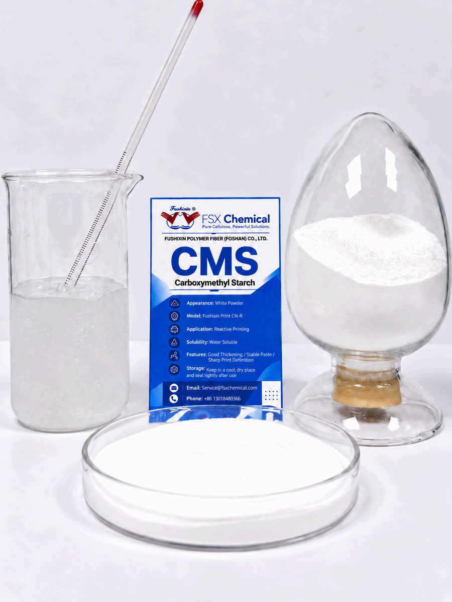 FSX Chemical CMS powder and thickener solution close-up for textile printing paste evaluation
